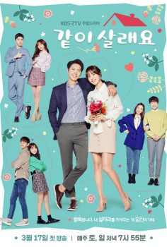 Marry Me Now (2018)