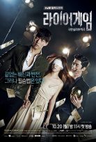 Liar Game (2014)