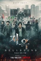 Hellbound (2021)