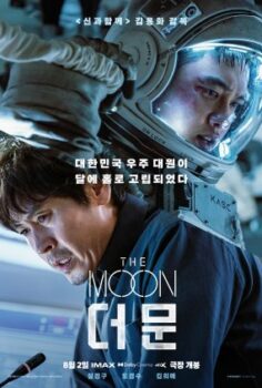 The Moon (2023)